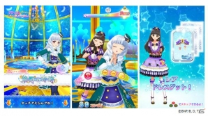 「データカードダス アイカツスターズ！星のツバサ1弾」が本日より稼働開始！オフィシャルショップも期間限定で開催の画像5