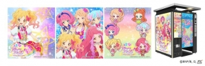 「データカードダス アイカツスターズ！星のツバサ1弾」が本日より稼働開始！オフィシャルショップも期間限定で開催の画像9