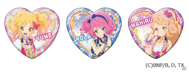 「データカードダス アイカツスターズ！星のツバサ1弾」が本日より稼働開始！オフィシャルショップも期間限定で開催の画像12