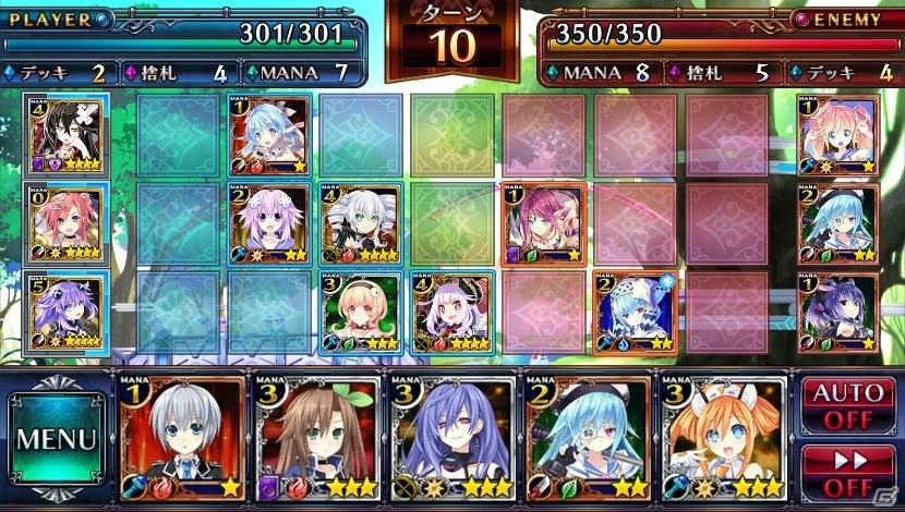 「限界凸騎 モンスターモンピース」の精神的続編タイトル―PS Vita「ねぷねぷ☆コネクト カオスチャンプル」の事前登録受付が開始！の画像5