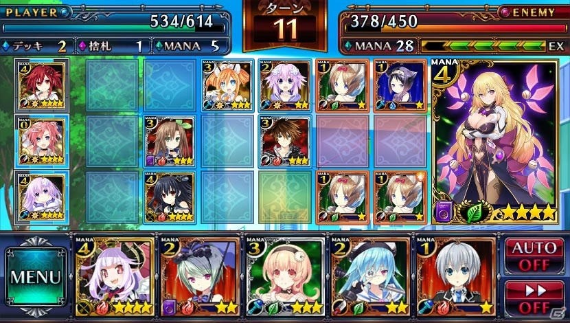「限界凸騎 モンスターモンピース」の精神的続編タイトル―PS Vita「ねぷねぷ☆コネクト カオスチャンプル」の事前登録受付が開始！の画像6