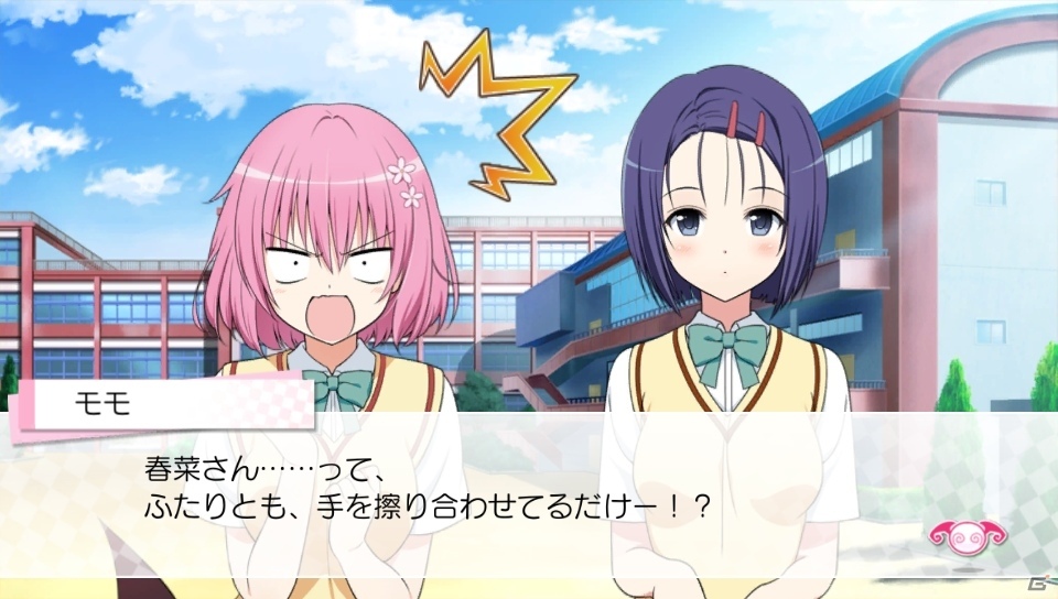 「To LOVEる-とらぶる- ダークネス」のPS Vita向け作品2タイトルが50％オフに！の画像7