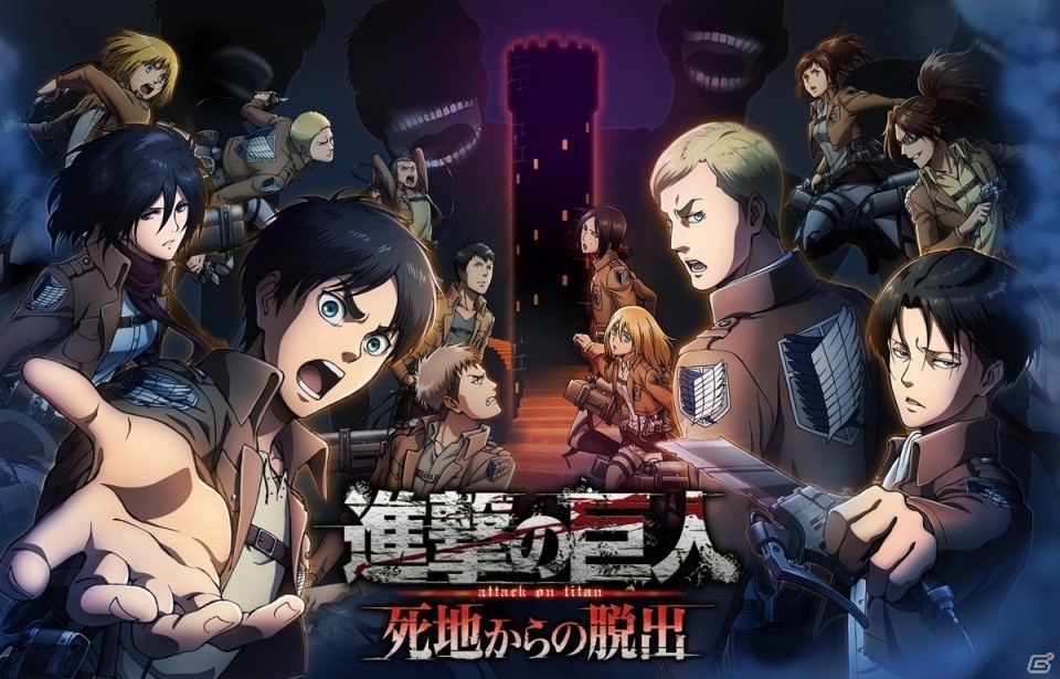 3DS「進撃の巨人 死地からの脱出」Web体験版が配信決定！特設ページ「教えて！リヴァイ兵長 死地からの脱出編」もオープンの画像1