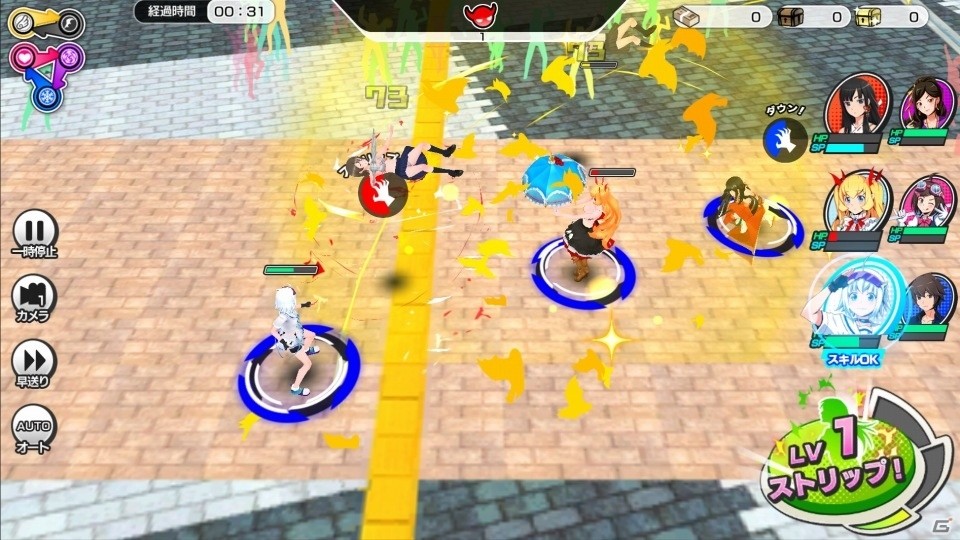 RTSへと大胆にアレンジしたシリーズ最新作「AKIBA'S TRIP Festa！」の正式サービスが4月18日よりスタート！の画像4