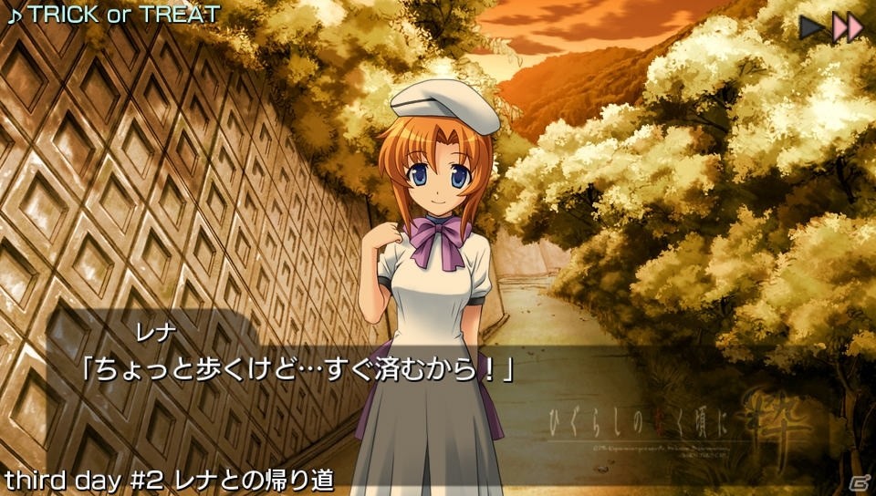 惨劇は、まだ終わらない―「ひぐらしのなく頃に粋」がPS3/PS Vitaに登場！配信再開キャンペーンも開催の画像13