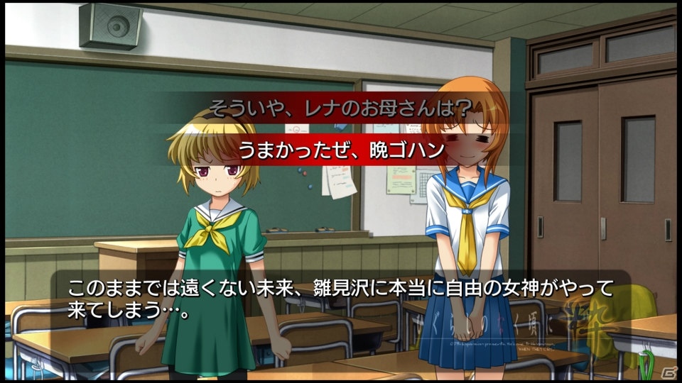 惨劇は、まだ終わらない―「ひぐらしのなく頃に粋」がPS3/PS Vitaに登場！配信再開キャンペーンも開催の画像4