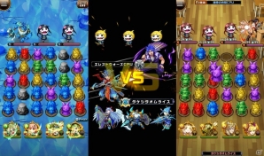 iOS/Android「エレメンタルストーリー」イベント「エレスト学園 隠された学園長の秘蜜」が開催！の画像5