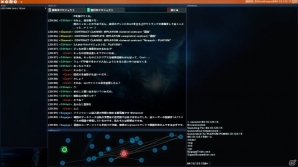 限りなくリアルなPC向けハッキングSLG「Hacknet」の拡張コンテンツ「Labyrinths」が配信開始―新たなストーリーがプレイ可能にの画像6