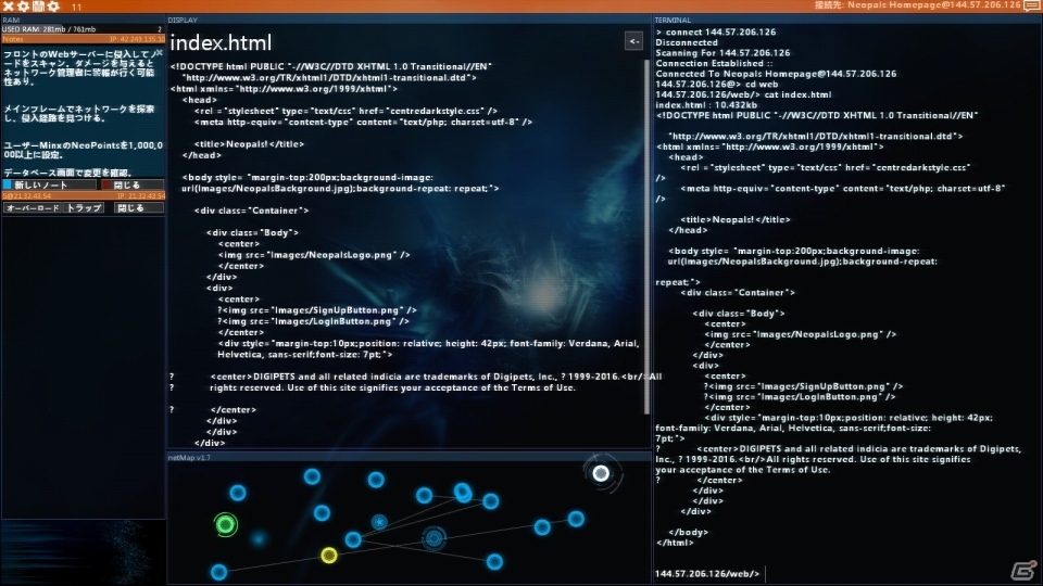 限りなくリアルなPC向けハッキングSLG「Hacknet」の拡張コンテンツ「Labyrinths」が配信開始―新たなストーリーがプレイ可能にの画像10