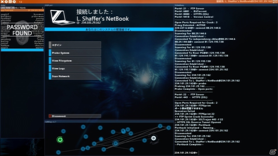 限りなくリアルなPC向けハッキングSLG「Hacknet」の拡張コンテンツ「Labyrinths」が配信開始―新たなストーリーがプレイ可能にの画像2