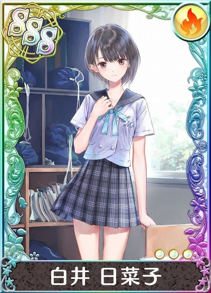 iOS/Android「アトリエ クエストボード」にて「BLUE REFLECTION」とのコラボが開始！日菜子ら3人がパートナーキャラとして登場の画像1