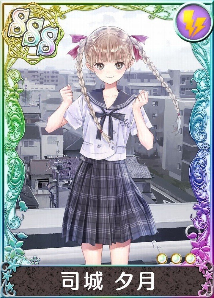 iOS/Android「アトリエ クエストボード」にて「BLUE REFLECTION」とのコラボが開始！日菜子ら3人がパートナーキャラとして登場の画像2
