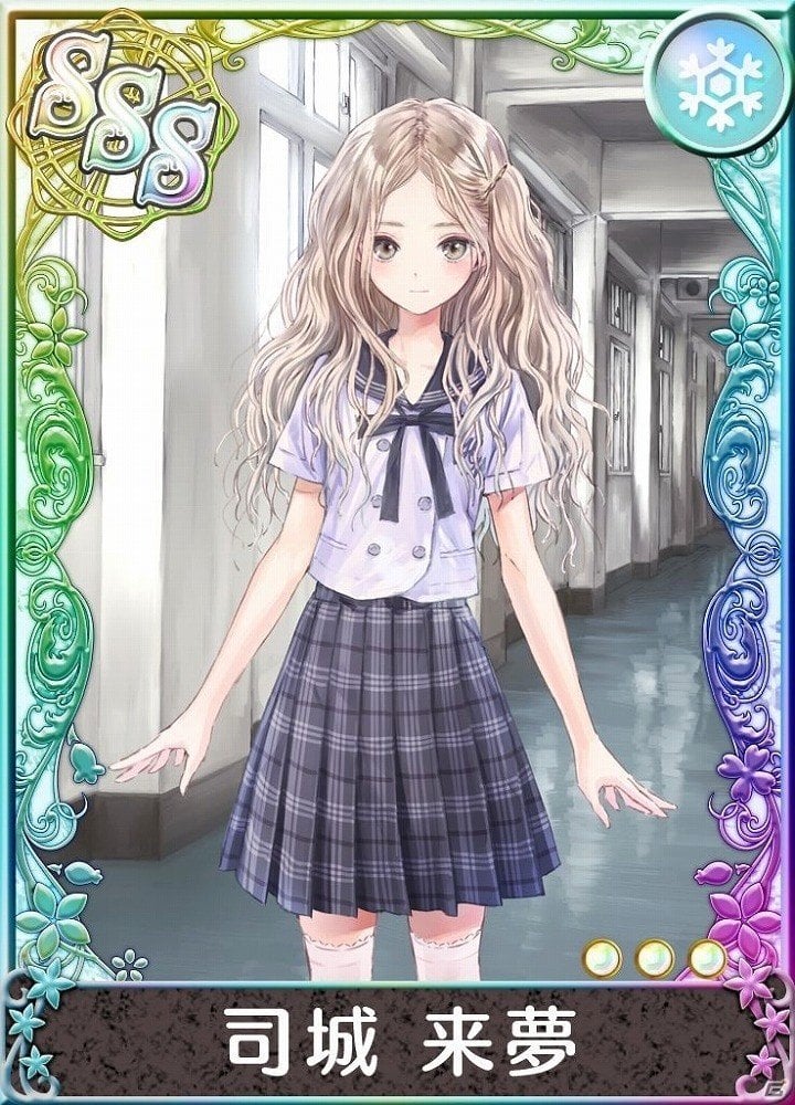 iOS/Android「アトリエ クエストボード」にて「BLUE REFLECTION」とのコラボが開始！日菜子ら3人がパートナーキャラとして登場の画像3