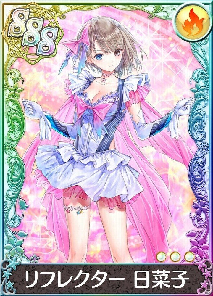 iOS/Android「アトリエ クエストボード」にて「BLUE REFLECTION」とのコラボが開始！日菜子ら3人がパートナーキャラとして登場の画像4
