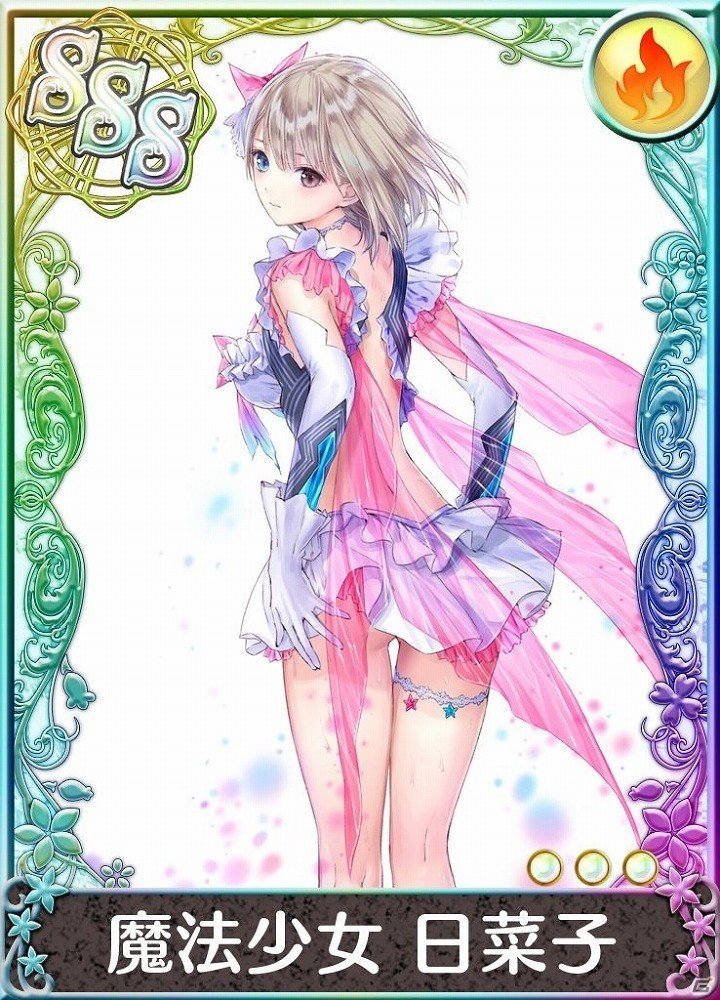 iOS/Android「アトリエ クエストボード」にて「BLUE REFLECTION」とのコラボが開始！日菜子ら3人がパートナーキャラとして登場の画像7