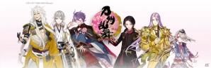 加州清光・鶴丸国永・小狐丸をイメージした「刀剣乱舞-ONLINE-」アイシャドウ・第2弾が発売！の画像15