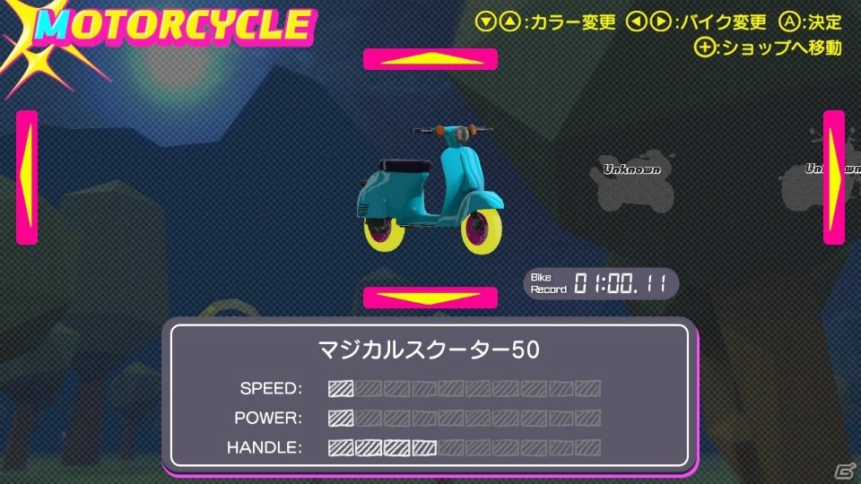 Switch「空飛ぶブンブンバーン」北米版の配信＆アップデートの配信日が決定！の画像4