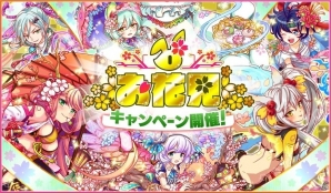 iOS/Android「クラッシュフィーバー」4月5日よりお花見キャンペーンが開催！クラファーが協力する新企画＆お花見ガチャを実施の画像1