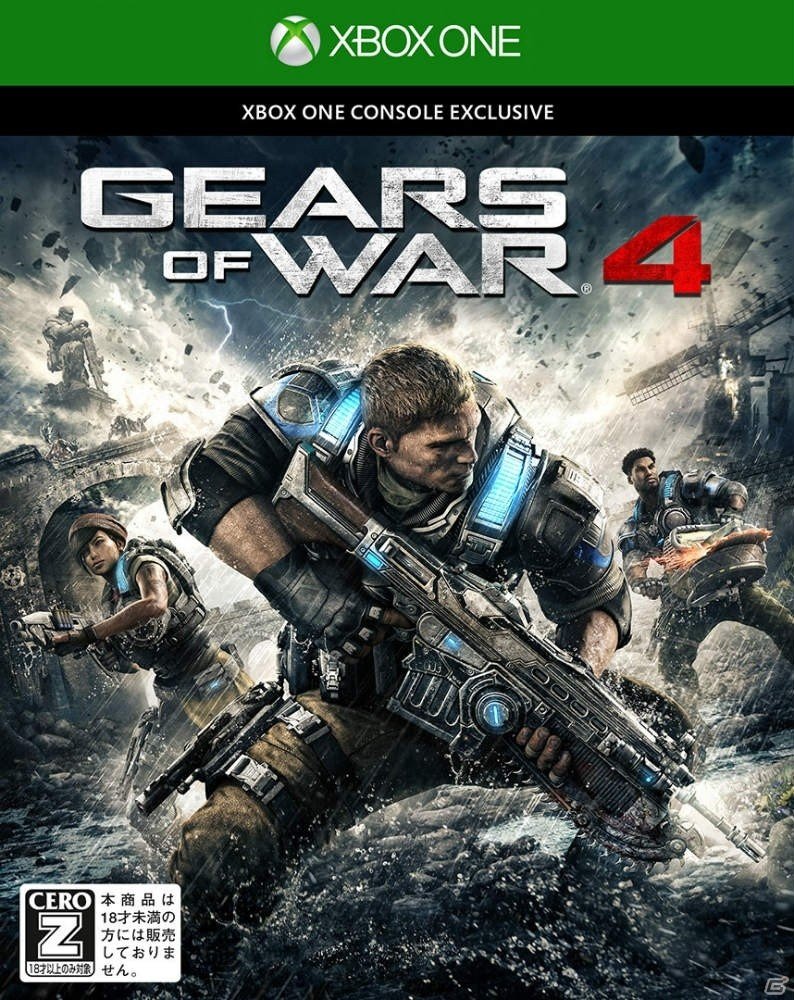 「Gears of War 4」がXbox One/Windows 10 PC向けに5月25日に日本国内で発売！予約受付がスタートの画像1