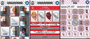 ゆる～い放置系育成ゲーム「アメリけん★ドッグ パクッとワンだふる！！」がiOS/Android向けに配信開始！の画像3