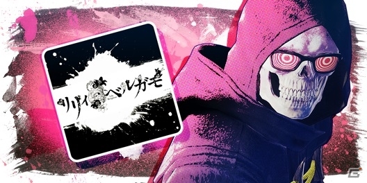 PS4「LET IT DIE」強力な最新武器の映像や「4 FORCEMEN」の追加情報が公開にの画像8