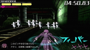 「絶対絶望少女 ダンガンロンパ Another Episode」PS4/Steam版が2017年6月29日に発売決定！新PVも公開の画像6
