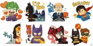 「LINE バブル2」レゴになったバットマンをなかまにしよう！映画「レゴ バットマン ザ・ムービー」コラボがスタートの画像2