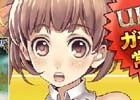iOS/Android「オルタンシア・サーガ -蒼の騎士団-」聖王石やSSRユニット、新アイテムがもらえる2周年記念イベント「オルフェス」が4月10日スタート！