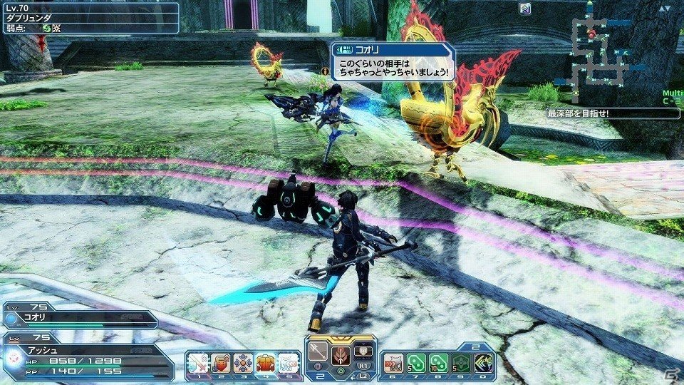 「ファンタシースターオンライン2」EP4ストーリー第8章後編が配信！デザコン入賞作品が手に入る「ウィナーズデザイン4 sideA」も登場の画像10