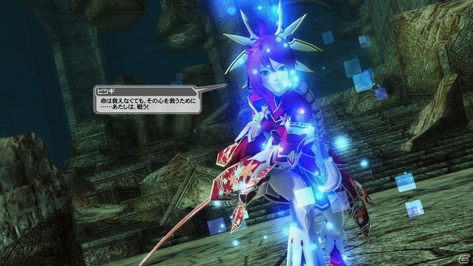 「ファンタシースターオンライン2」EP4ストーリー第8章後編が配信！デザコン入賞作品が手に入る「ウィナーズデザイン4 sideA」も登場の画像13
