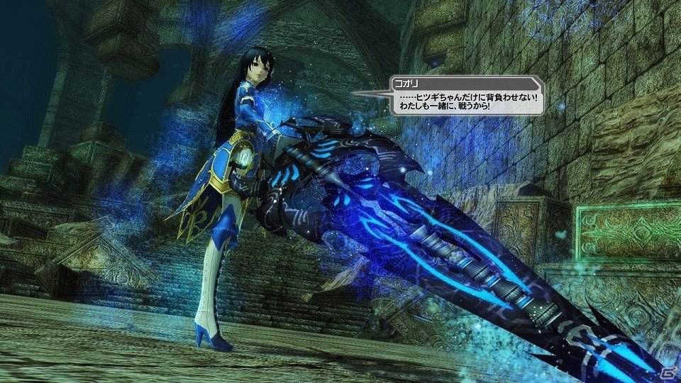 「ファンタシースターオンライン2」EP4ストーリー第8章後編が配信！デザコン入賞作品が手に入る「ウィナーズデザイン4 sideA」も登場の画像14