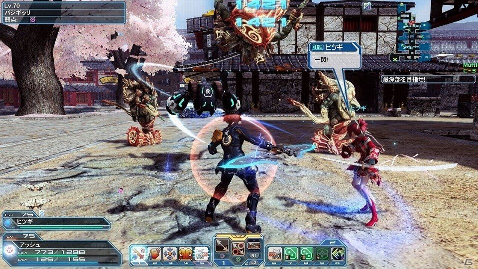 「ファンタシースターオンライン2」EP4ストーリー第8章後編が配信！デザコン入賞作品が手に入る「ウィナーズデザイン4 sideA」も登場の画像8