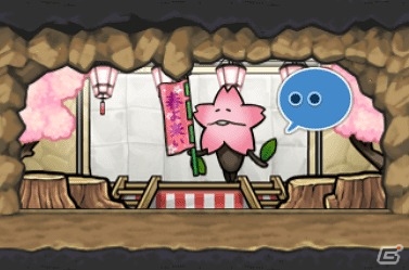 iOS/Android「なめこの巣」イベント「春を待つ桜なめこ」が開催！“春のカケラ”を集めて巣に春を呼び込もうの画像2