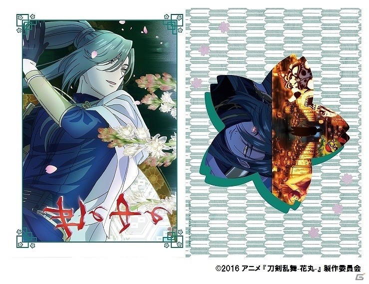 キデイランド原宿店＆エスト店にて「刀剣乱舞-花丸- in KIDDY LAND」が開催！オリジナルグッズや特典などが満載の画像12