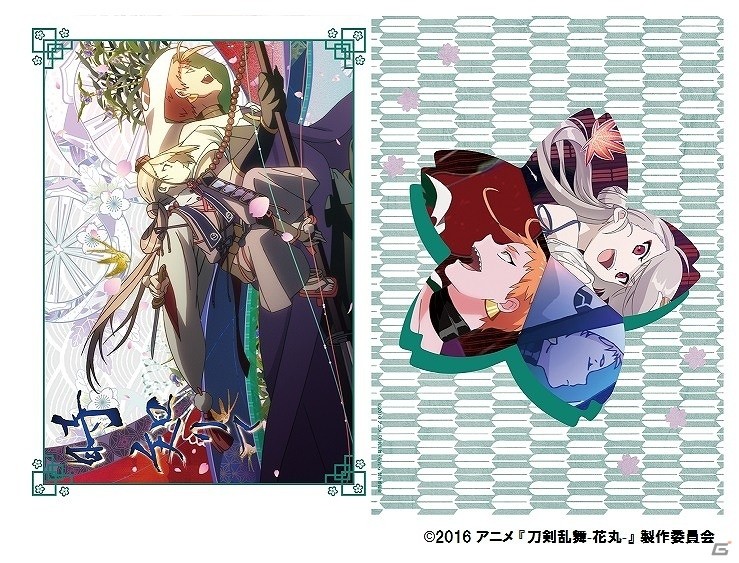 キデイランド原宿店＆エスト店にて「刀剣乱舞-花丸- in KIDDY LAND」が開催！オリジナルグッズや特典などが満載の画像13