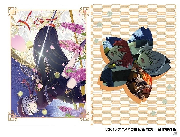 キデイランド原宿店＆エスト店にて「刀剣乱舞-花丸- in KIDDY LAND」が開催！オリジナルグッズや特典などが満載の画像14