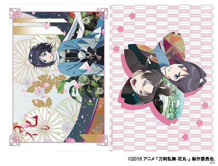 キデイランド原宿店＆エスト店にて「刀剣乱舞-花丸- in KIDDY LAND」が開催！オリジナルグッズや特典などが満載の画像6