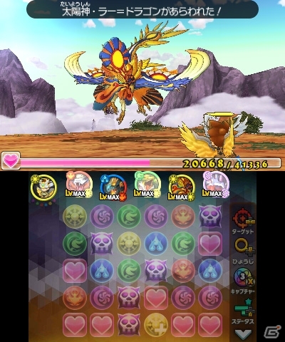 3DS「パズドラクロス 神の章／龍の章」屈強な降臨モンスターが連続して現れる「ラッシュ」クエスト第4弾が配信の画像7