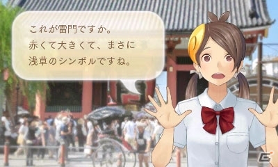 3DS「めがみめぐり」ツクモと一緒にラベンダー畑や門司港レトロへ―旅プラン＆撮影スポットが多数追加される更新データ2.1.0が配信の画像4