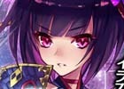 iOS/Android「誰ガ為のアルケミスト」人気投票第2位・ヨミの限定ショップが4月6日オープン！クエスト「緋炎の使命と輝きの剣」も復刻開催
