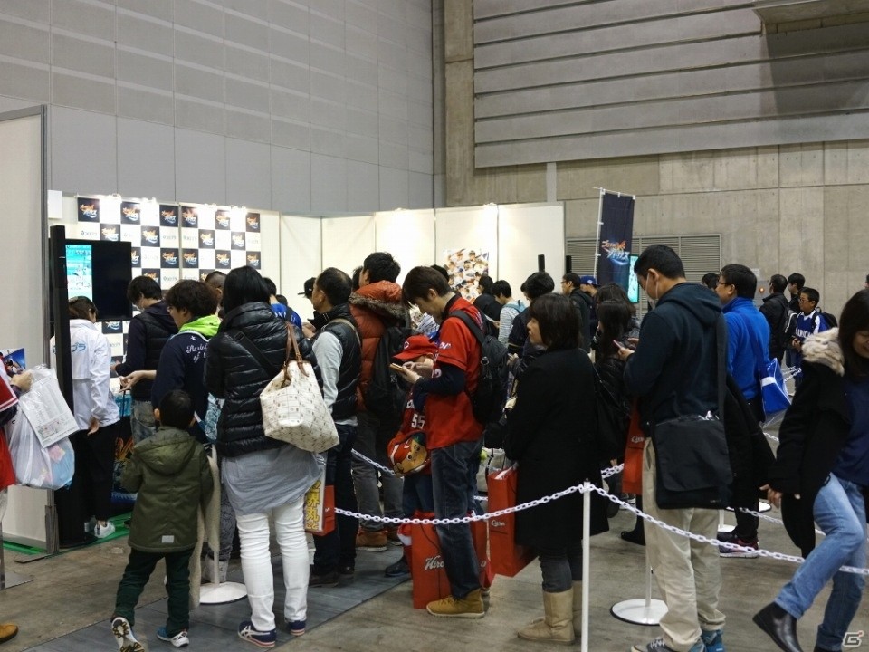 ハマの番長も再現度に驚き！セ・リーグファンミーティングに出展された「プロ野球バーサス」体験ブースの模様を紹介の画像2