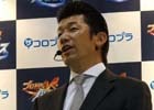 ハマの番長も再現度に驚き！セ・リーグファンミーティングに出展された「プロ野球バーサス」体験ブースの模様を紹介