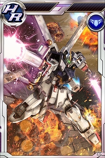 iOS/Android「ガンダムコンクエスト」SR クロスボーン・ガンダムX3が登場する「星海の守護者ガシャ」が開催！の画像4
