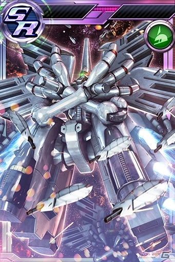 iOS/Android「ガンダムコンクエスト」SR クロスボーン・ガンダムX3が登場する「星海の守護者ガシャ」が開催！の画像7
