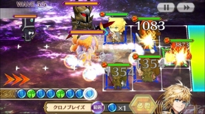 iOS/Android「チェインクロニクル3」ヘリオス篇のメインストーリー3章が明日追加に！SSRフローリアが手に入るフェスも開催の画像11
