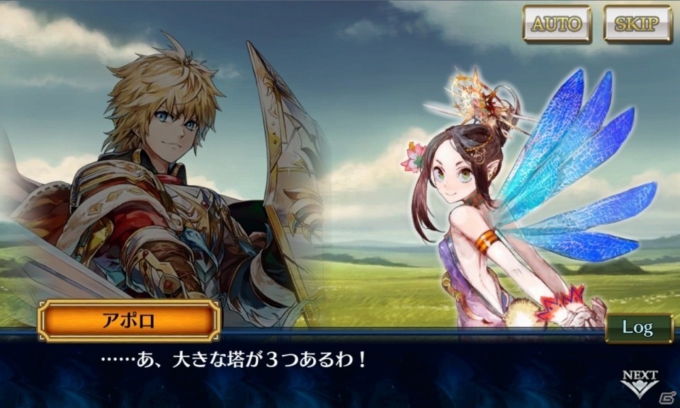 iOS/Android「チェインクロニクル3」ヘリオス篇のメインストーリー3章が明日追加に！SSRフローリアが手に入るフェスも開催の画像2