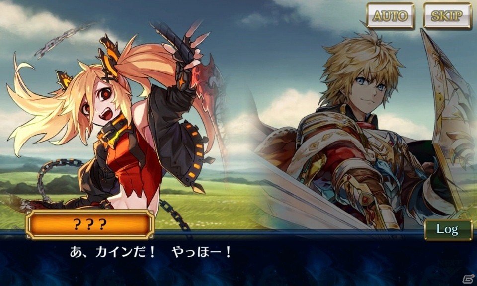 iOS/Android「チェインクロニクル3」ヘリオス篇のメインストーリー3章が明日追加に！SSRフローリアが手に入るフェスも開催の画像4