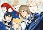 「VitaminX」10thアニバーサリードラマCD「VitaminX 豪華客船ウィング号 魅惑のハラハラクルージング」が6月28日に発売決定！
