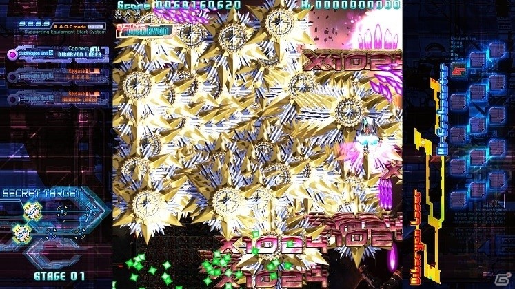 PC「ヴァルシュトレイの狂颷」月刊ムーとコラボしたアップグレードパッチ「ヴァルシュトレイの狂飇 －第三勢力の脅威－」が配信開始の画像15