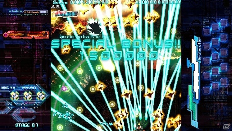 PC「ヴァルシュトレイの狂颷」月刊ムーとコラボしたアップグレードパッチ「ヴァルシュトレイの狂飇 －第三勢力の脅威－」が配信開始の画像9